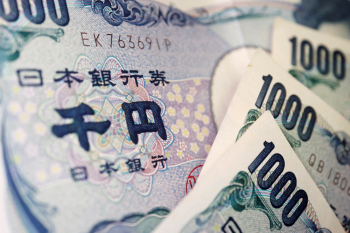 Japan's Bond Yields Surge: A New Era of Fiscal and Policy Risks for Global Markets